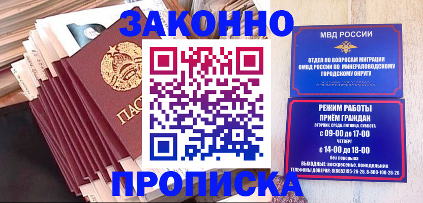 форма 3 в Барыше